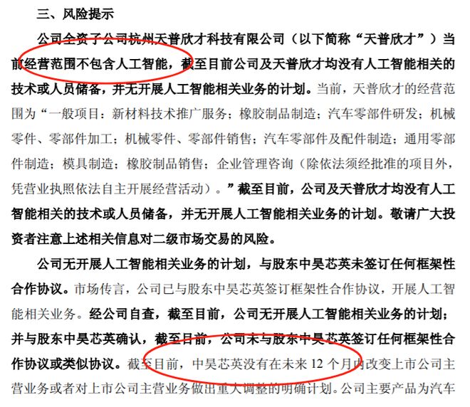 查看暴涨牛股名单_牛股起爆_