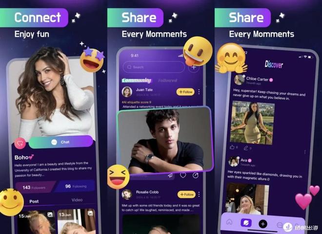 网络语言出海是什么意思__出海社交app