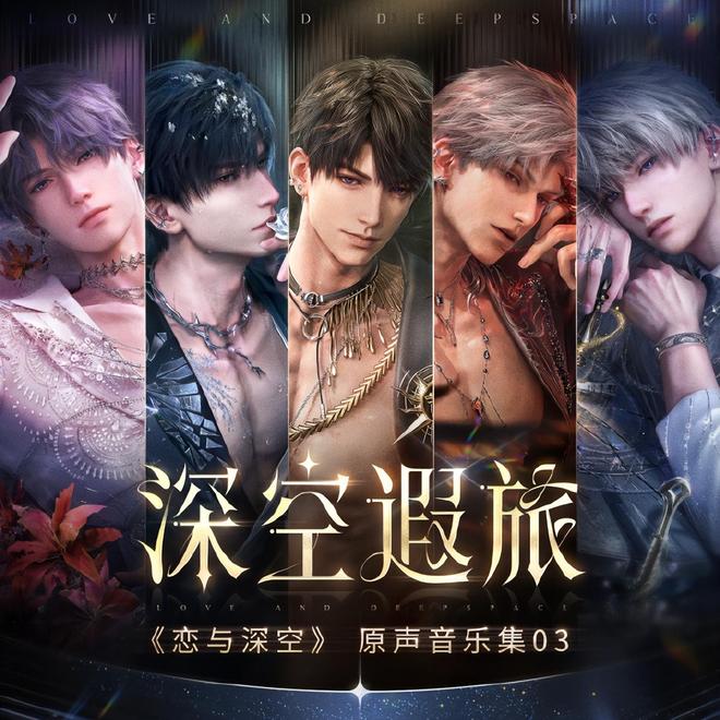 _网络语言出海是什么意思_出海社交app