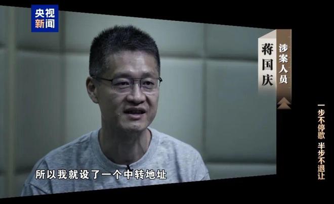 _证监会原司长，收2000枚以太币买北京别墅，终无缘入住_证监会原司长，收2000枚以太币买北京别墅，终无缘入住