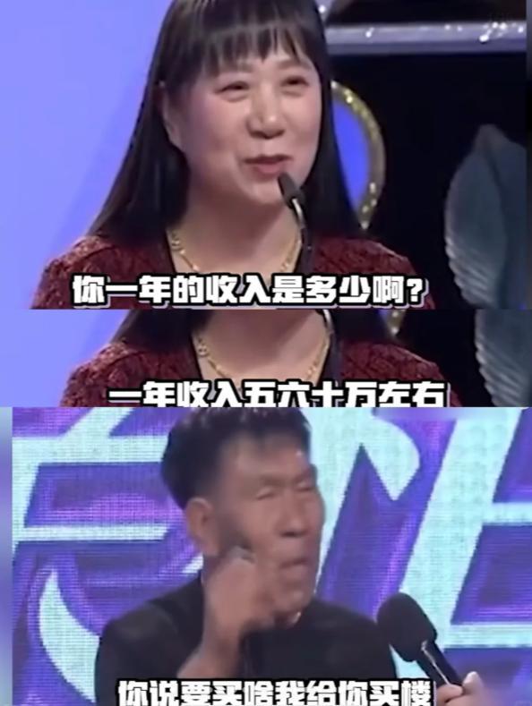 _人均800+心眼子，爆火的中老年精英恋综有多生猛？_人均800+心眼子，爆火的中老年精英恋综有多生猛？