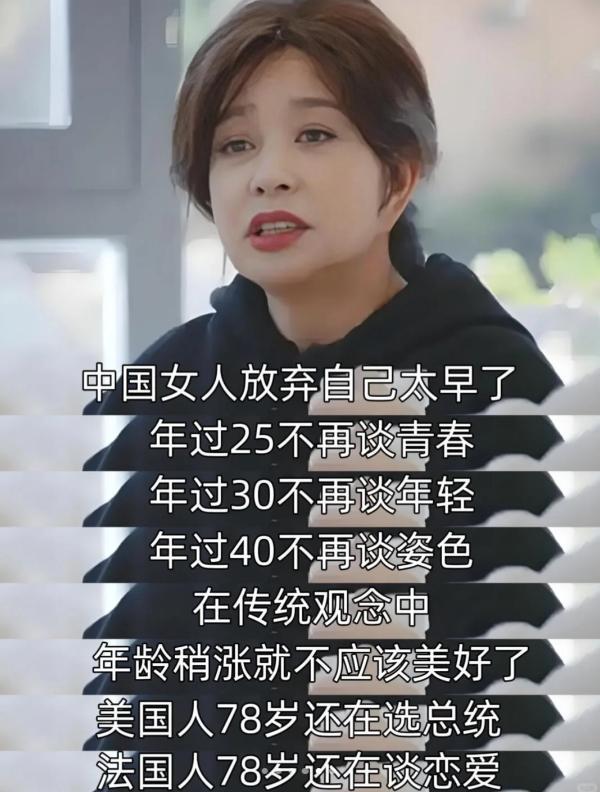 _人均800+心眼子，爆火的中老年精英恋综有多生猛？_人均800+心眼子，爆火的中老年精英恋综有多生猛？