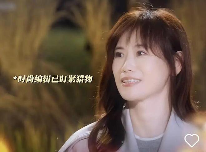 _人均800+心眼子，爆火的中老年精英恋综有多生猛？_人均800+心眼子，爆火的中老年精英恋综有多生猛？