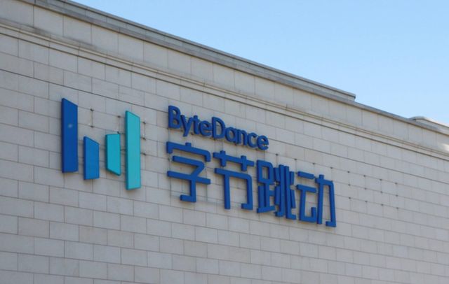 字节涨薪机制__字节涨薪幅度低