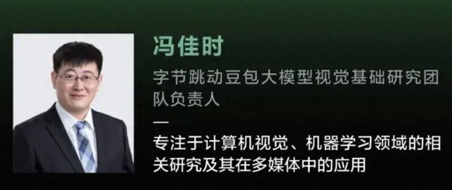 字节涨薪机制__字节涨薪幅度低