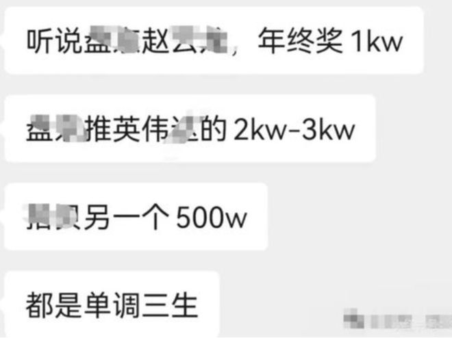 量化私募啥意思__量化私募