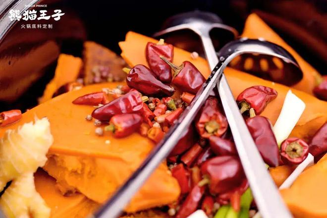 _火锅料价格_火锅料超市