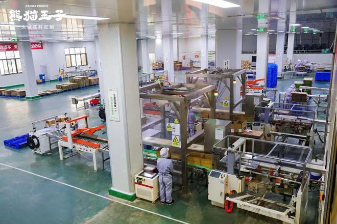 _火锅料价格_火锅料超市