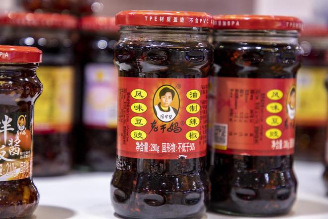 _老干妈2020营收_老干妈2020年营业额