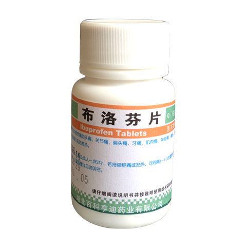 布洛芬“退烧”，“鸡缸杯大佬”刘益谦受挫，旗下亨迪药业交出上市以来最差成绩单