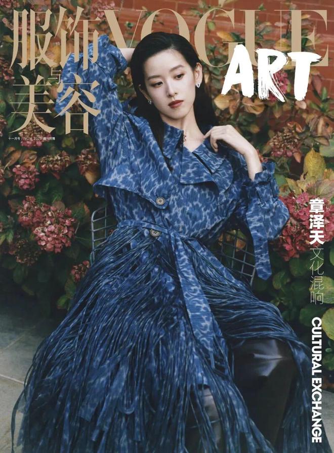 _章泽天刘强东认识_章泽天刘强东怎么认识的