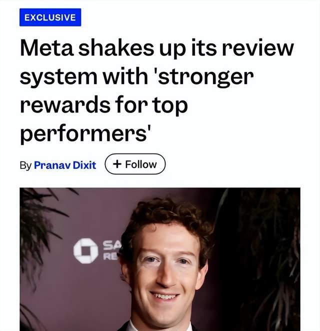 _Meta一边挥刀赶走老白兔，一边改绩效发甜枣_Meta一边挥刀赶走老白兔，一边改绩效发甜枣