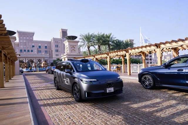 百度在线信息技术有限公司_百度再爆_