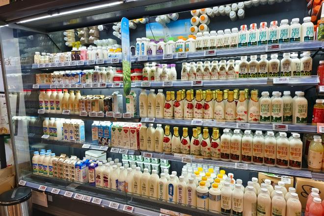 吐槽大会广告牛奶_山西疫苗乱象调查完整版_