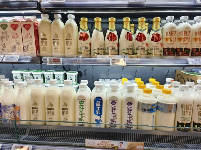 吐槽大会广告牛奶__山西疫苗乱象调查完整版