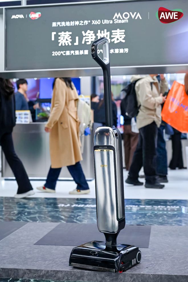 全行业都在做“聪明的设备”，MOVA为什么要造“会主动的家”？_全行业都在做“聪明的设备”，MOVA为什么要造“会主动的家”？_