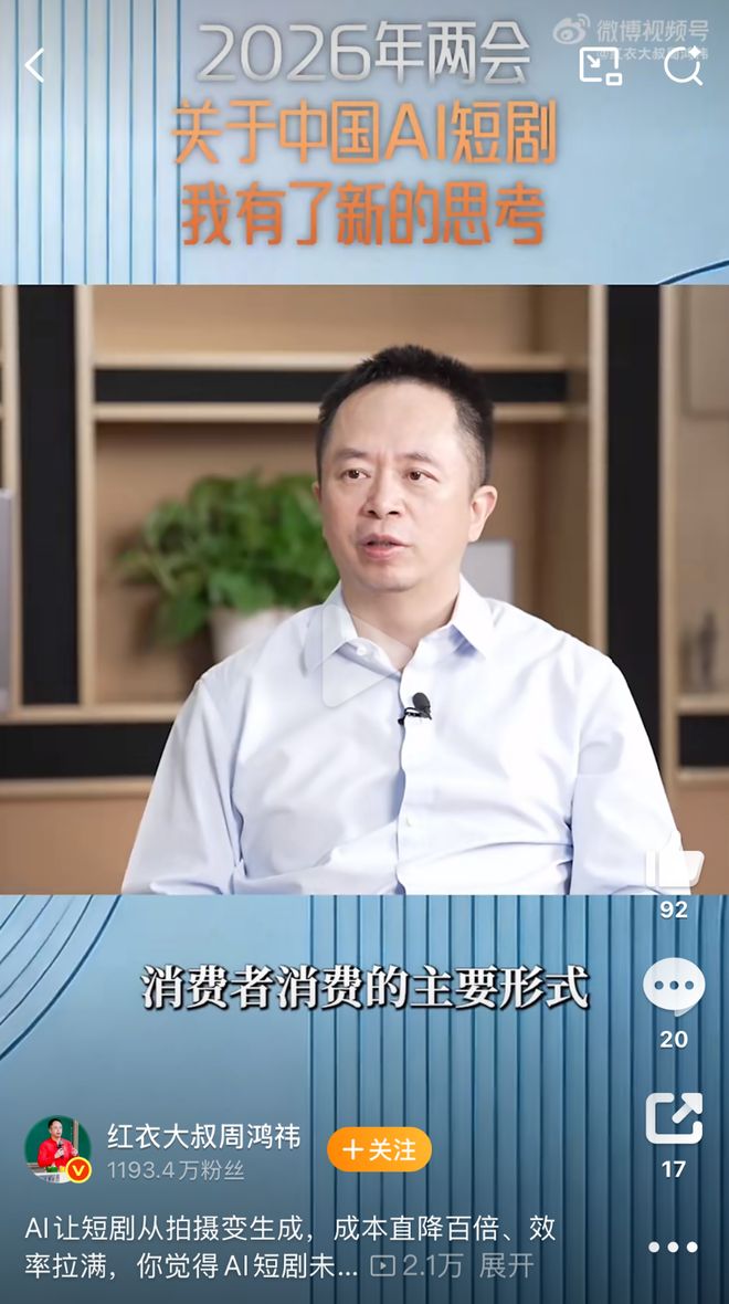 霍去病用的枪__霍去病把酒倒到泉水里