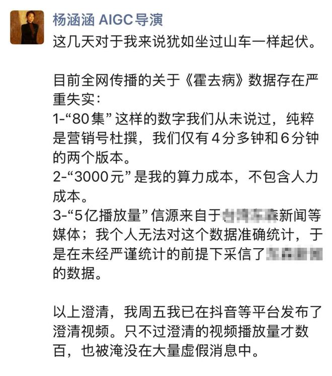 霍去病把酒倒到泉水里__霍去病用的枪
