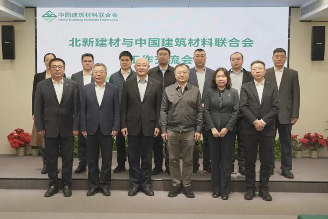 莱西市建筑总公司董事__建筑甲供材包括哪些