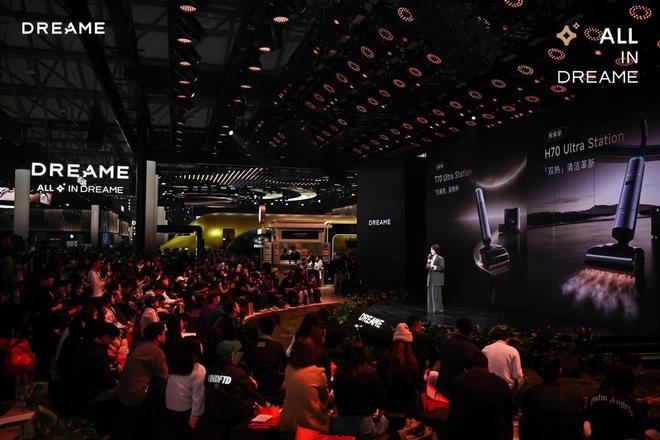 追觅T70/H70双旗舰洗地机发布