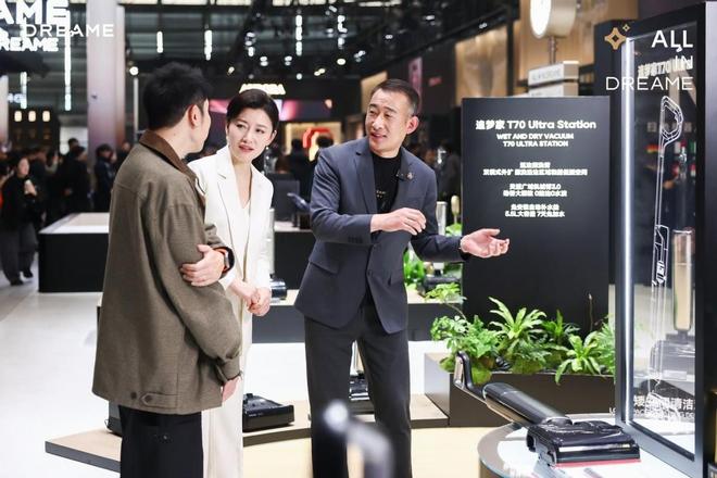 _追觅洗地机怎么样_追觅洗地机是小米的吗