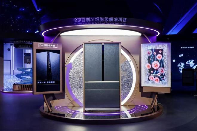 _卡萨帝冰箱只能调到智能模式_卡萨帝智能冰箱质量怎么样