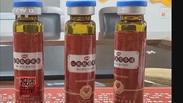 _抗癌直播间_抗癌圈是不是骗局