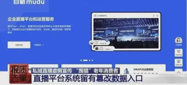 抗癌圈是不是骗局_抗癌直播间_