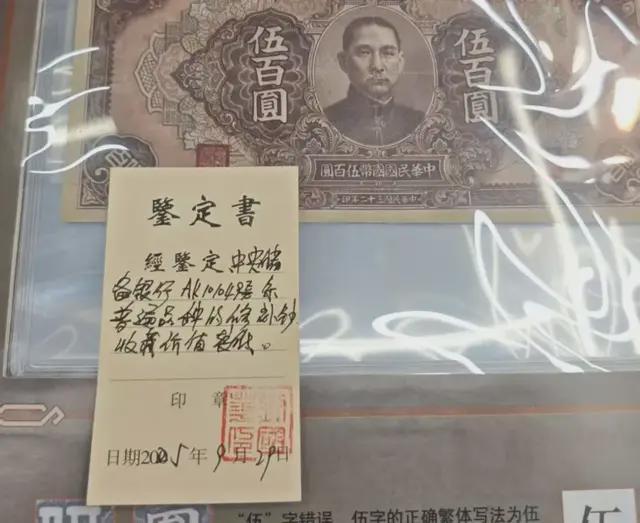 抗癌圈是不是骗局_抗癌直播间_