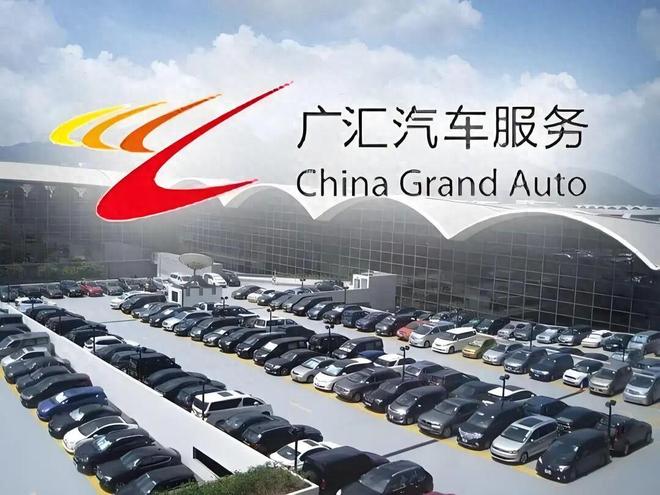 广汇“断臂求生”甩卖优质资产，雪佛兰“无声隐退”落幕高光时代