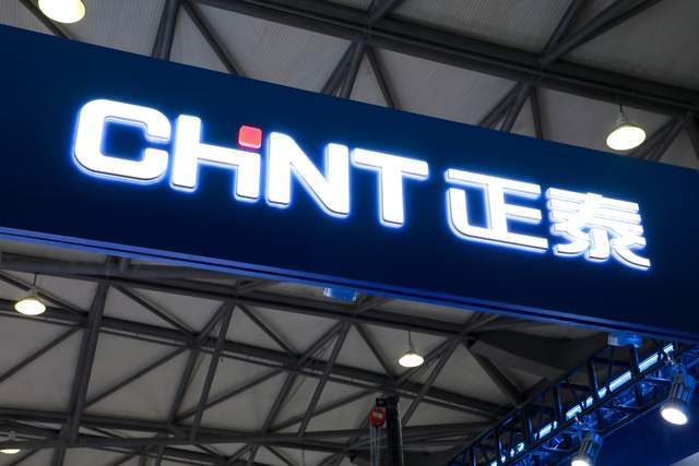 13岁辍学修鞋，创业四十年干出800亿变压器龙头