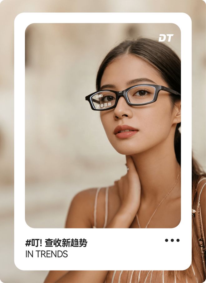 2026第一个大厂斗法赛道，出现了__2026第一个大厂斗法赛道，出现了