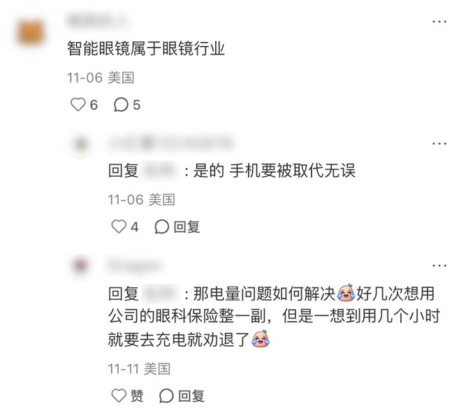 2026第一个大厂斗法赛道，出现了__2026第一个大厂斗法赛道，出现了