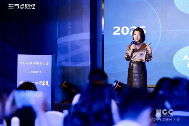 百度吴晨霞：AI原生时代，数字人是未来人机交互的重要载体_百度吴晨霞：AI原生时代，数字人是未来人机交互的重要载体_