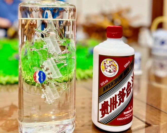 茅台酒砸酒事件__茅台黄牛被抓