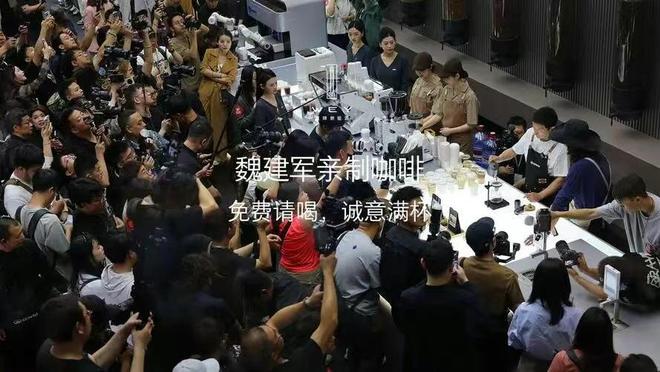 _长城汽车取消大小周，魏建军为何成了车圈清流？_长城汽车取消大小周，魏建军为何成了车圈清流？