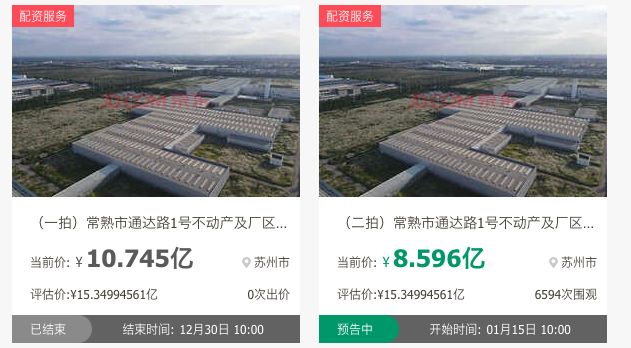 _由振华常熟_杭报集团举办的幼儿园