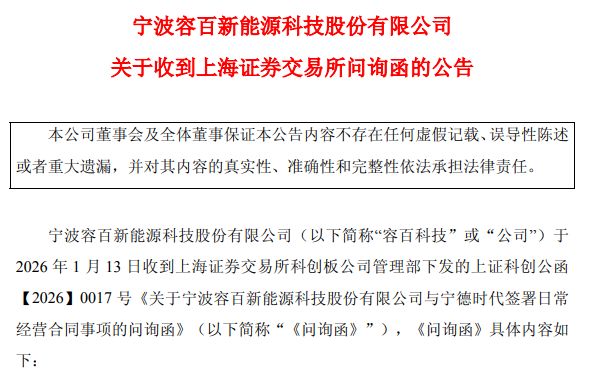 保守估算是什么意思__300397天和防务签大单