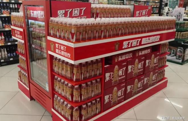 _中国“提神饮料”新王，一年狂卖120亿瓶，绕地球10圈都绰绰有余_中国“提神饮料”新王，一年狂卖120亿瓶，绕地球10圈都绰绰有余