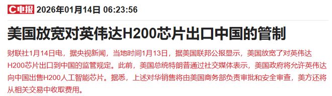 融资炒股让我血本无归__融资炒股害死多少人