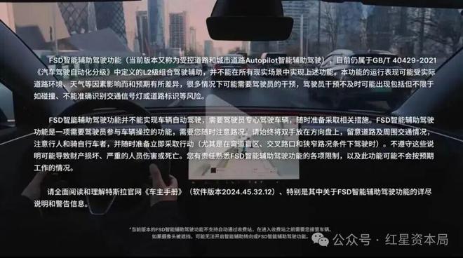 特斯拉或暂停销售__特斯拉停售是真的吗