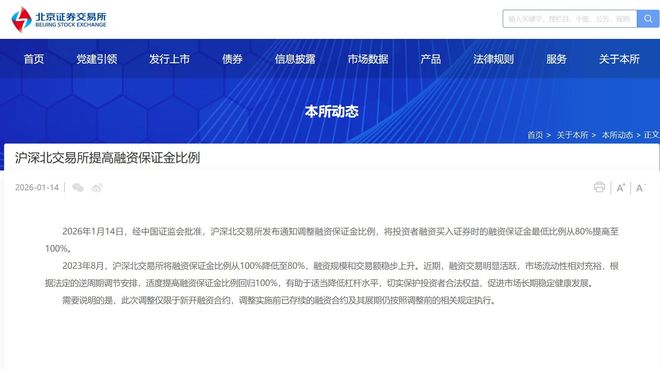 踩刹车突突怎么回事__刹车突然踩着硬怎么回事