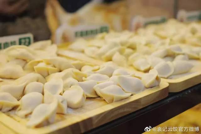 蜜雪冰城冰淇淋粉_大学生加盟蜜雪冰城_