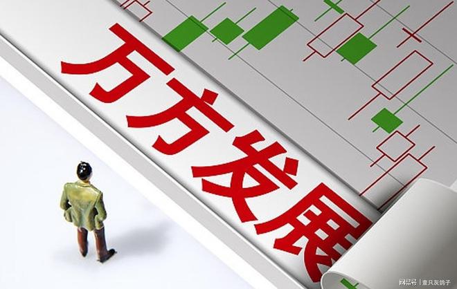 _义乌鸡毛换糖老板是谁_北京农商银行股东