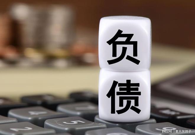 _北京农商银行股东_义乌鸡毛换糖老板是谁