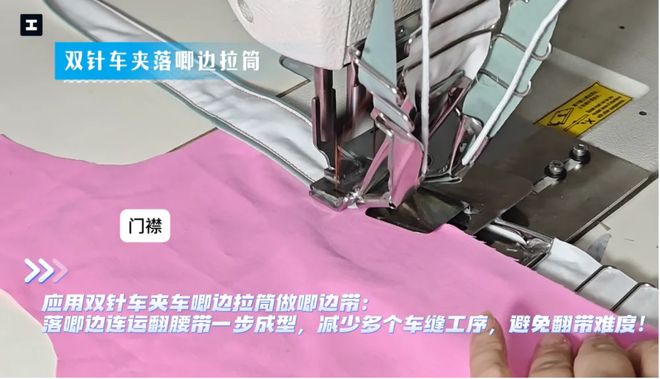 _服装结构重组的创意设计_重构服装设计