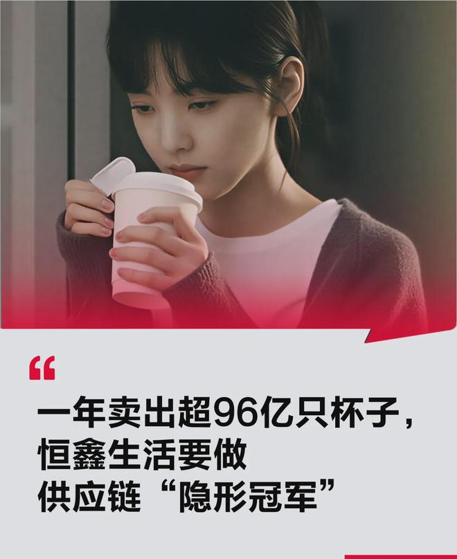 _新茶饮大战，“前台厮杀、后台赚钱”_新茶饮大战，“前台厮杀、后台赚钱”