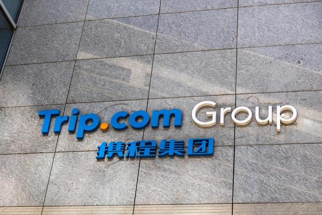 携程垄断市场_携程反垄断_