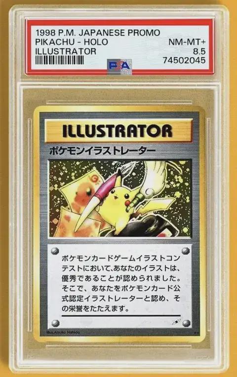 _成人发卡批发厂家直销_成人卡纸剪贴画图片大全