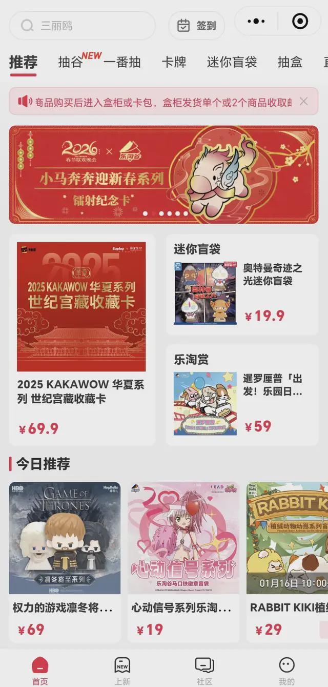 成人卡纸剪贴画图片大全__成人发卡批发厂家直销